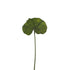 Hoja de Loto artificial Mini de 28 cm, color verde
